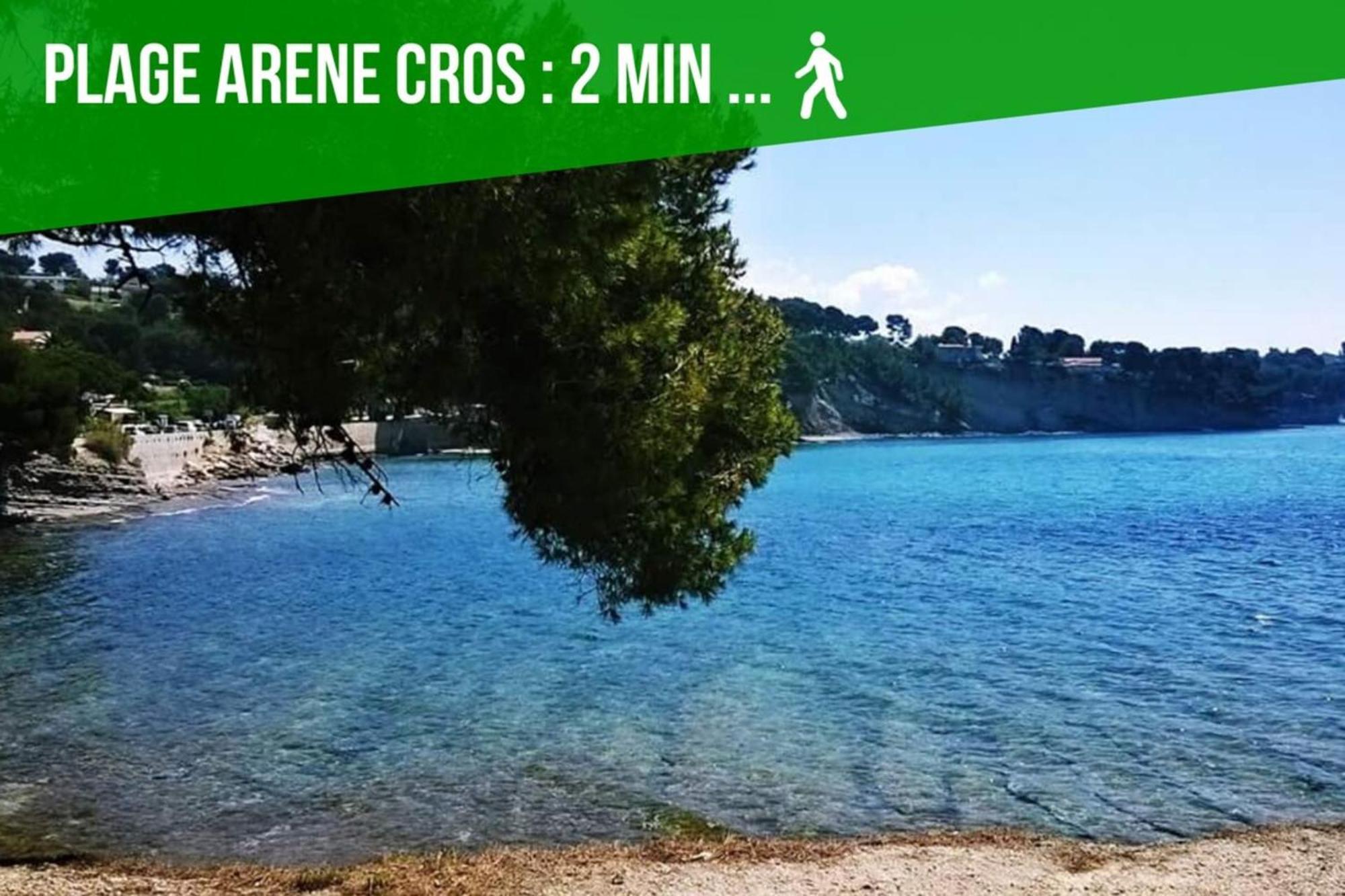 Апартаменти Cosy La Baie Des Anges - Plage La Ciotat - Classe 3 Etoiles Екстер'єр фото